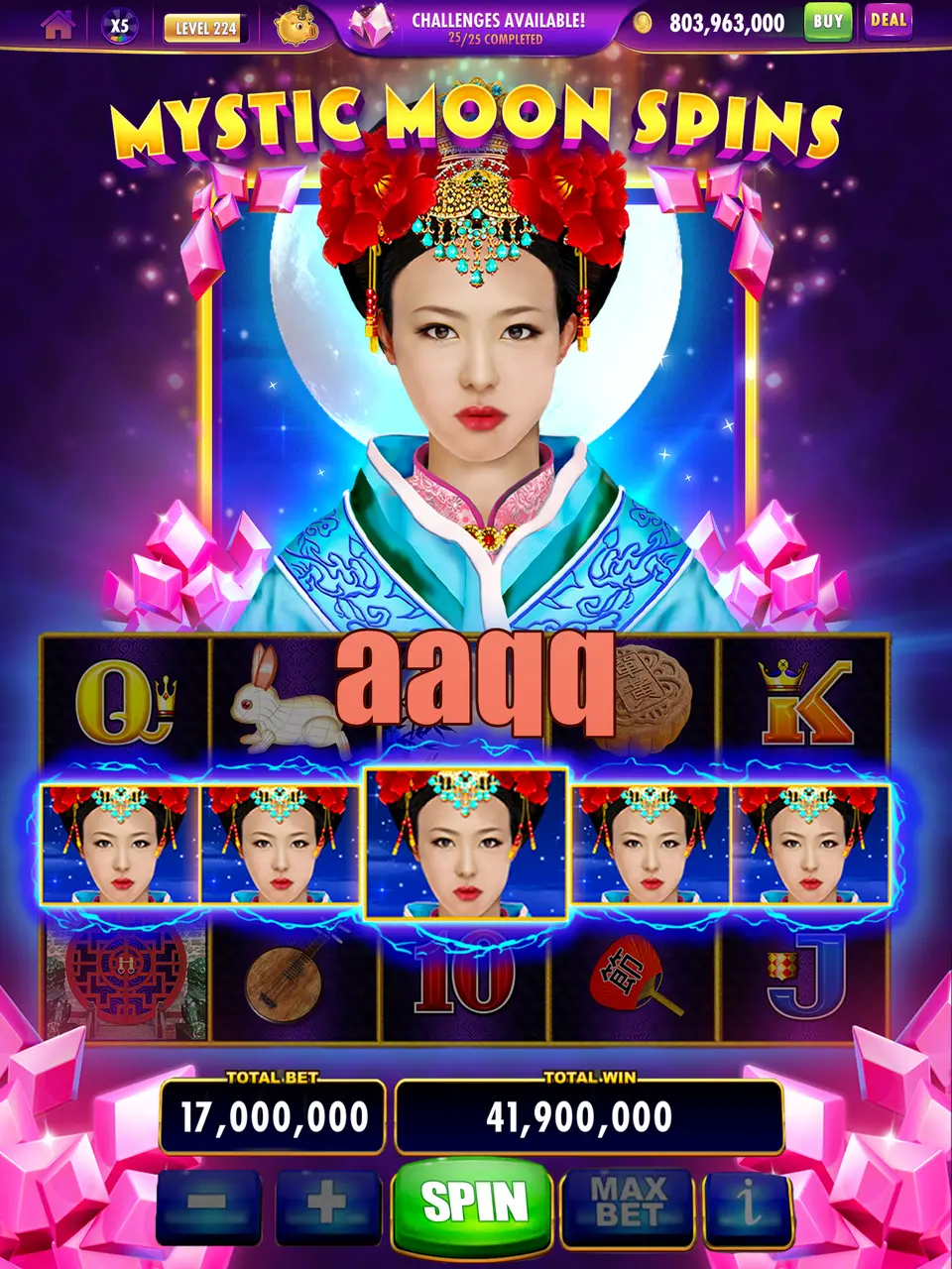aaqq APK